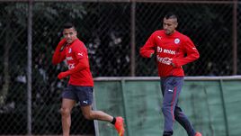 Чили и все остальные