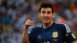 "Группа смерти" Копа Америки