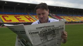 Понедельник. Тула. Дмитрий АЛЕНИЧЕВ изучает материалы