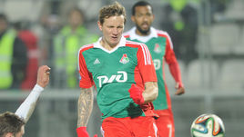 8 ноября 2014 года. Раменское.