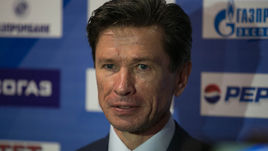 Вячеслав БЫКОВ.