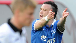 Евросанкции для "Динамо"