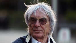 Кто купит "Королевские гонки"?