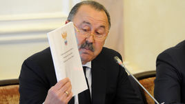 Газзаев представил свою программу югу страны