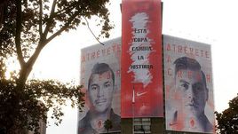 "Этот Кубок меняет историю"