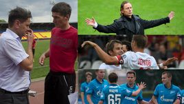 10 причин смотреть ФНЛ.  Карпин, "Спартак-2" и другие