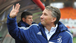 Хроники пропавшего Дана