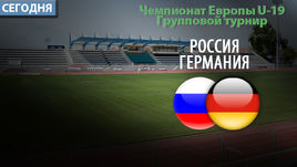 Один шаг до чуда