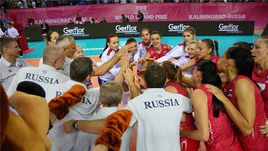 А теперь - Бразилия!