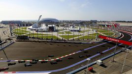 "Гран-при России" станет праздником труда