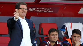 Ноу Капелло ин Раша