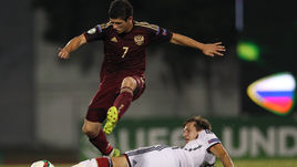 До Олимпа всего 5 километров