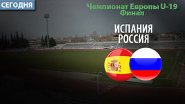 Удвоить золото!