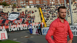 Понедельник. Пермь. "Амкар" - "Краснодар" - 0:1. Захари СИРАКОВ и представление трибуны в его честь.