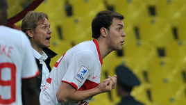 "Дзюба, верим!"