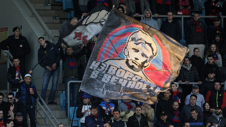 Вслед за УЕФА фанатов ЦСКА покарал и РФС. Фото Александр ФЕДОРОВ,