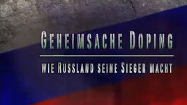 Кадр из фильма Хайо Зеппельта.