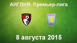 "Борнмут" - "Астон Вилла"