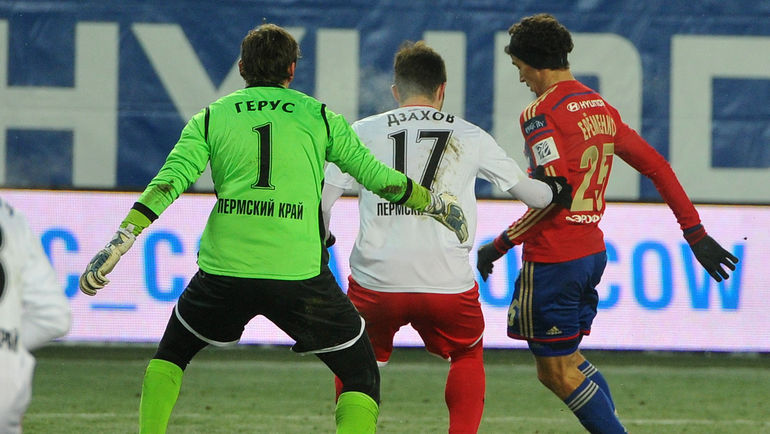 В домашних матчах с