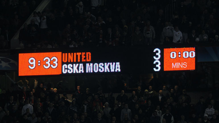 3 ноября 2009 года.