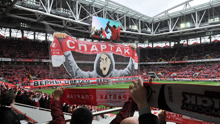 17 мая. Москва.