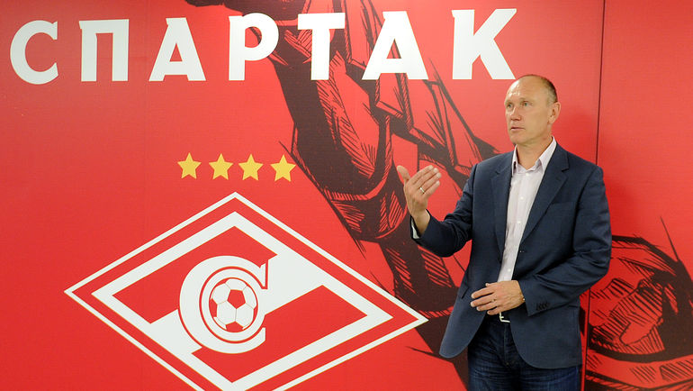 Генеральный директор