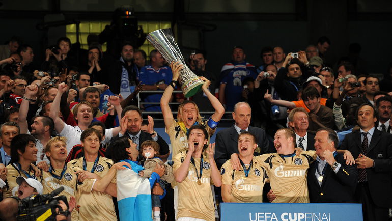 2008 год. Золотой