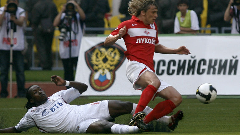 12 июля 2008 года.