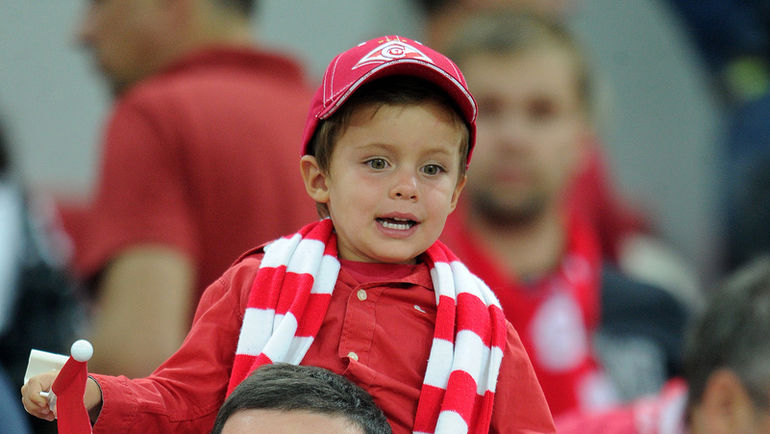 Поглядеть на любимых футболистов на