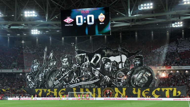 Перфоманс красно-белой трибуны. Фото Александр ФЕДОРОВ,