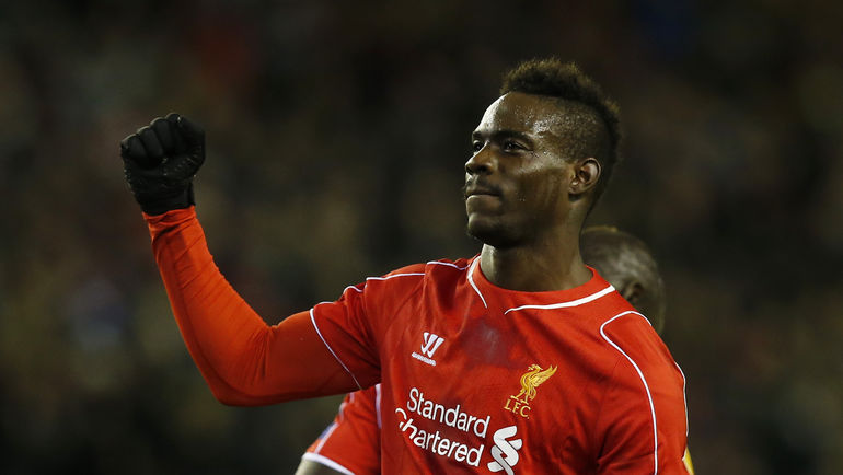 Нападающий