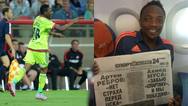 Ахмед МУСА празднует победный гол в ворота