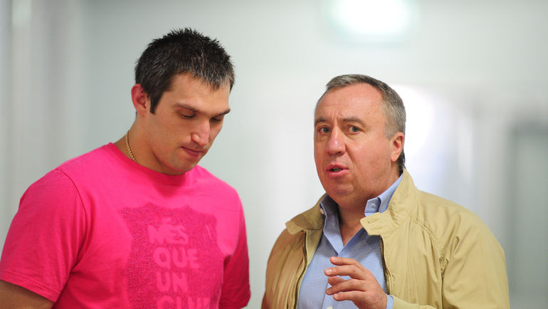 Нападающий