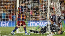 Вчера. Барселона.