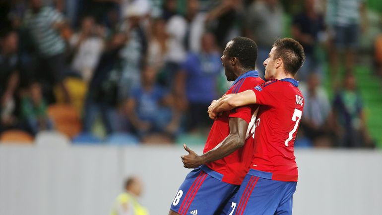 Вторник. Лиссабон.