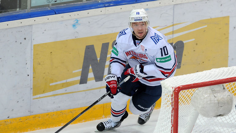 Нападающий магнитогорского