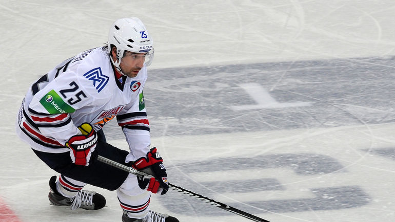 Нападающий магнитогорского