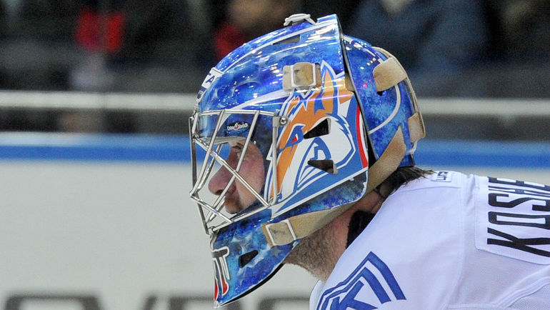 Вратарь магнитогорского