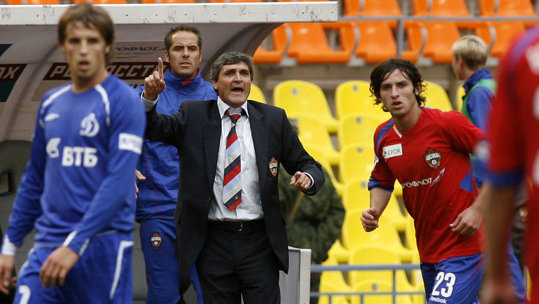 20 сентября 2009 года. Москва. ЦСКА -