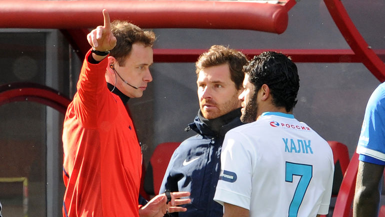 Андре ВИЛЛАШ-БОАШ и ХАЛК