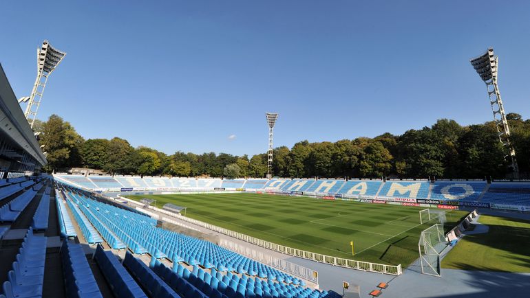 Стадион имени Валерия Лобановского. Фото AFP