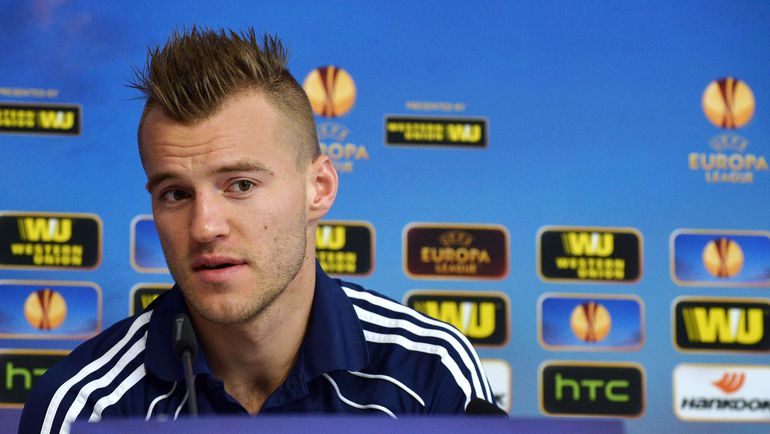 Нападающий киевского