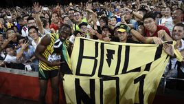 Трибуны помогли Болту!