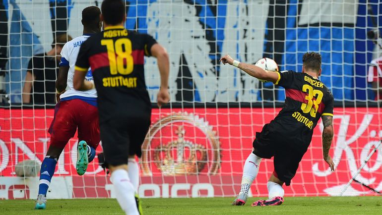 Суббота. Гамбург.