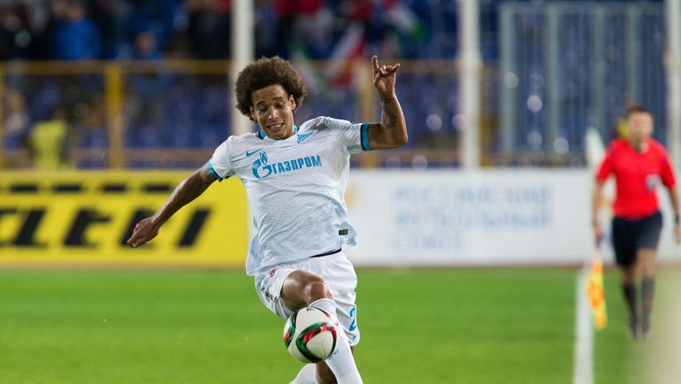 Полузащитник