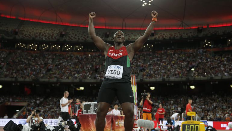 Джулиус ЙЕГО. Фото AFP