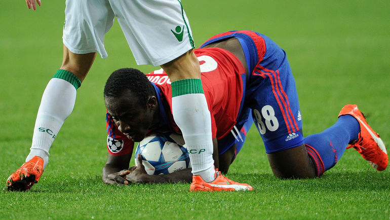 Вчера. Химки. ЦСКА -