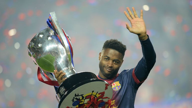 Полузащитник