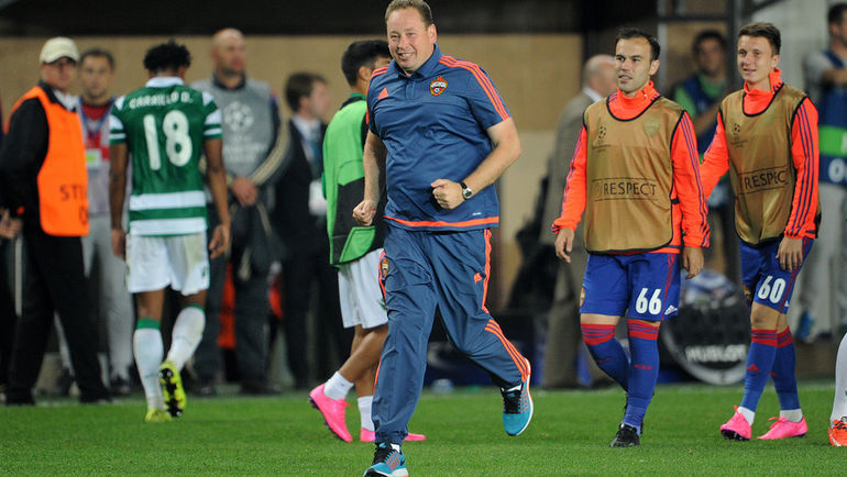 Среда. Химки. ЦСКА -