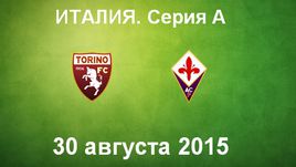 "Торино" - "Фиорентина". Лучшие моменты